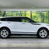 land-rover range-rover 2019 -ROVER--Range Rover 5BA-LZ2XA--SALZA2AX4LH008015---ROVER--Range Rover 5BA-LZ2XA--SALZA2AX4LH008015- image 17