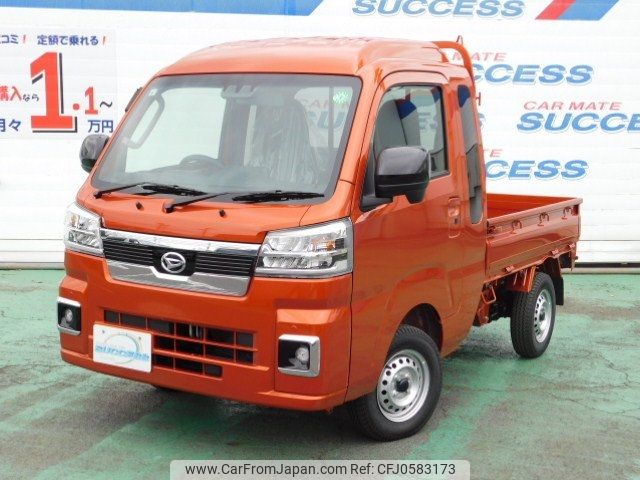 daihatsu hijet-truck 2024 -DAIHATSU 【川口 480ｲ5901】--Hijet Truck S500P--0196864---DAIHATSU 【川口 480ｲ5901】--Hijet Truck S500P--0196864- image 1