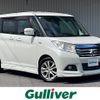 mitsubishi delica-d2 2017 CFJ1734259 image 1