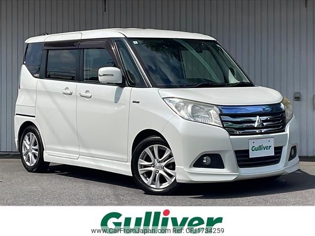 mitsubishi delica-d2 2017 CFJ1734259 image 1