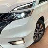 nissan serena 2019 -NISSAN--Serena DAA-GFC27--GFC27-148317---NISSAN--Serena DAA-GFC27--GFC27-148317- image 15