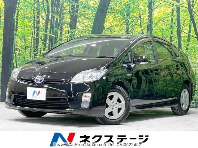 toyota prius 2010 -TOYOTA--Prius DAA-ZVW30--ZVW30-0169568---TOYOTA--Prius DAA-ZVW30--ZVW30-0169568- image 1