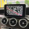 mercedes-benz c-class 2014 -MERCEDES-BENZ--Benz C Class RBA-205042C--WDD2050422F046760---MERCEDES-BENZ--Benz C Class RBA-205042C--WDD2050422F046760- image 18