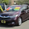 honda shuttle 2015 -HONDA 【鹿児島 502ﾂ9985】--Shuttle GP7--1000477---HONDA 【鹿児島 502ﾂ9985】--Shuttle GP7--1000477- image 1
