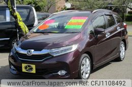 honda shuttle 2015 -HONDA 【鹿児島 502ﾂ9985】--Shuttle GP7--1000477---HONDA 【鹿児島 502ﾂ9985】--Shuttle GP7--1000477-
