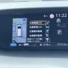 nissan serena 2019 -NISSAN--Serena DAA-HFC27--HFC27-031665---NISSAN--Serena DAA-HFC27--HFC27-031665- image 3