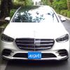 mercedes-benz s-class 2022 -MERCEDES-BENZ--Benz S Class 4AA-223076--W1K2230762A177114---MERCEDES-BENZ--Benz S Class 4AA-223076--W1K2230762A177114- image 4