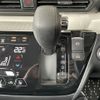 mitsubishi delica-mini 2023 -MITSUBISHI--Delica Mini 4AA-B38A--B38A-0503381---MITSUBISHI--Delica Mini 4AA-B38A--B38A-0503381- image 24