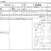 mazda axela 2010 -MAZDA--Axela DBA-BL5FW--BL5FW-116163---MAZDA--Axela DBA-BL5FW--BL5FW-116163- image 3