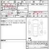 suzuki swift 2024 quick_quick_5AA-ZCEDS_ZCEDS-104828 image 19