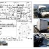 mitsubishi-fuso canter-guts 2001 -MITSUBISHI--Canter Guts ﾌﾒｲ--FB50AB562055---MITSUBISHI--Canter Guts ﾌﾒｲ--FB50AB562055- image 4