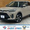 toyota raize 2022 CFJ1850752 image 1