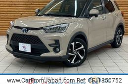 toyota raize 2022 CFJ1850752