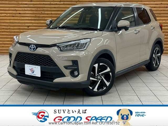 toyota raize 2022 CFJ1850752 image 1