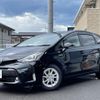 toyota prius-α 2015 -TOYOTA--Prius α DAA-ZVW41W--ZVW41-3398352---TOYOTA--Prius α DAA-ZVW41W--ZVW41-3398352- image 20