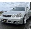 toyota aristo 2001 -TOYOTA--Aristo JZS160--JZS160-0136597---TOYOTA--Aristo JZS160--JZS160-0136597- image 1