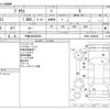 toyota prius 2021 -TOYOTA 【千葉 302ﾎ5662】--Prius 6AA-ZVW51--ZVW51-6206382---TOYOTA 【千葉 302ﾎ5662】--Prius 6AA-ZVW51--ZVW51-6206382- image 3