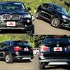 bmw x3 2016 CFJ1837845 image 8