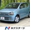 suzuki alto 2015 -SUZUKI--Alto DBA-HA36S--HA36S-238728---SUZUKI--Alto DBA-HA36S--HA36S-238728- image 1