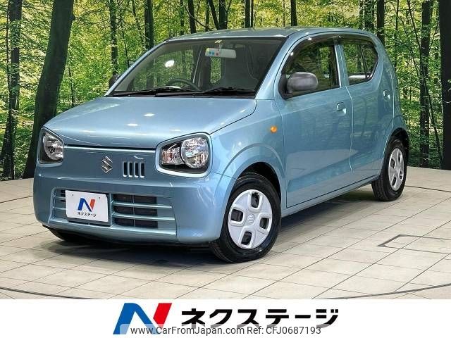 suzuki alto 2015 -SUZUKI--Alto DBA-HA36S--HA36S-238728---SUZUKI--Alto DBA-HA36S--HA36S-238728- image 1