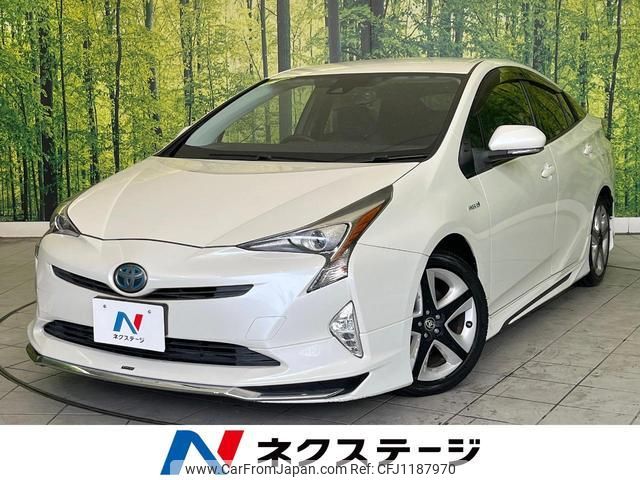 toyota prius 2016 quick_quick_ZVW50_ZVW50-8029524 image 1