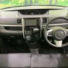 daihatsu tanto 2019 quick_quick_LA600S_LA600S-0746816 image 2