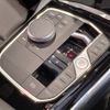 bmw 2-series 2023 CFJ1531624 image 17