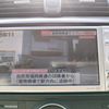 toyota premio 2010 BD25044A6419 image 23