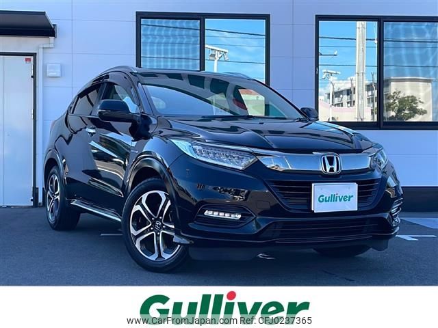 honda vezel 2021 -HONDA--VEZEL 6AA-RU3--RU3-1402377---HONDA--VEZEL 6AA-RU3--RU3-1402377- image 1