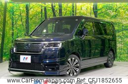 honda stepwagon 2023 CFJ1852655