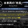 mercedes-benz e-class 2018 CFJ1659895 image 3