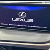 lexus rx 2018 -LEXUS--Lexus RX DBA-AGL20W--AGL20-0008337---LEXUS--Lexus RX DBA-AGL20W--AGL20-0008337- image 4