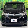 honda freed 2018 -HONDA--Freed DBA-GB5--GB5-1091753---HONDA--Freed DBA-GB5--GB5-1091753- image 16