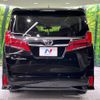 toyota alphard 2021 -TOYOTA--Alphard 3BA-AGH30W--AGH30-9021093---TOYOTA--Alphard 3BA-AGH30W--AGH30-9021093- image 17