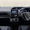 toyota noah 2014 CFJ1525299 image 16