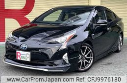 toyota prius 2016 -TOYOTA--Prius DAA-ZVW51--ZVW51-6032914---TOYOTA--Prius DAA-ZVW51--ZVW51-6032914-