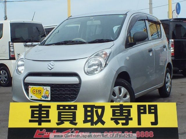 suzuki alto 2010 -SUZUKI--Alto HA25S--711690---SUZUKI--Alto HA25S--711690- image 1