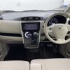 nissan dayz 2018 CFJ1662389 image 17