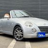 daihatsu copen 2004 GOO_JP_700050729330240923001 image 12