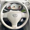 daihatsu move-conte 2014 -DAIHATSU--Move Conte DBA-L575S--L575S-0207763---DAIHATSU--Move Conte DBA-L575S--L575S-0207763- image 11