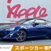 toyota 86 2012 -TOYOTA--86 DBA-ZN6--ZN6-015286---TOYOTA--86 DBA-ZN6--ZN6-015286- image 1