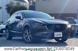 mazda cx-3 2021 -MAZDA--CX-30 5BA-DMEP--DMEP-154487---MAZDA--CX-30 5BA-DMEP--DMEP-154487-