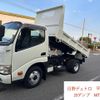 hino dutro 2013 CFJ1316764 image 1
