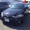 lexus ct 2011 -LEXUS 【京都 337ﾕ7777】--Lexus CT ZWA10--2018914---LEXUS 【京都 337ﾕ7777】--Lexus CT ZWA10--2018914- image 13