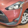 toyota sienta 2017 -TOYOTA--Sienta DBA-NSP170G--NSP170-7109030---TOYOTA--Sienta DBA-NSP170G--NSP170-7109030- image 13