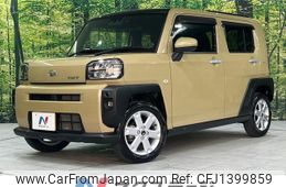 daihatsu taft 2023 CFJ1399859