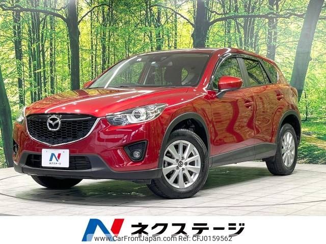 mazda cx-5 2014 -MAZDA--CX-5 LDA-KE2FW--KE2FW-131896---MAZDA--CX-5 LDA-KE2FW--KE2FW-131896- image 1