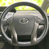 toyota prius-α 2014 quick_quick_DAA-ZVW40W_ZVW40-0008144 image 16