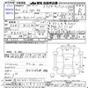 toyota bb 2013 -TOYOTA 【尾張小牧 503ﾁ7351】--bB QNC20--0062121---TOYOTA 【尾張小牧 503ﾁ7351】--bB QNC20--0062121- image 3