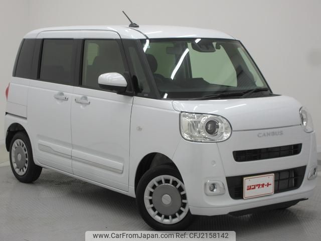 カーナビ CN-LR870DDA DAIHATSU MOVE LA150S 2025 2025 Daihatsu Move Canbus LA860S 4WD - Car Price $12,772